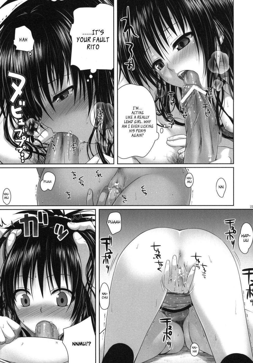 Hentai Manga Comic-Mikan's delusion, and usual days-Read-22